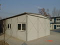 K Type Steel Prefab House