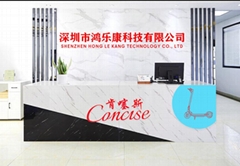 Shenzhen Hong Le Kang Technology Co., Ltd