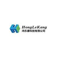 Shenzhen Hong Le Kang Technology Co., Ltd