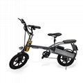 H-14 Ultra-Light Portable Folding Electric Two-Seater Bike   1