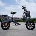 H-14 Ultra-Light Portable Folding Electric Two-Seater Bike   2