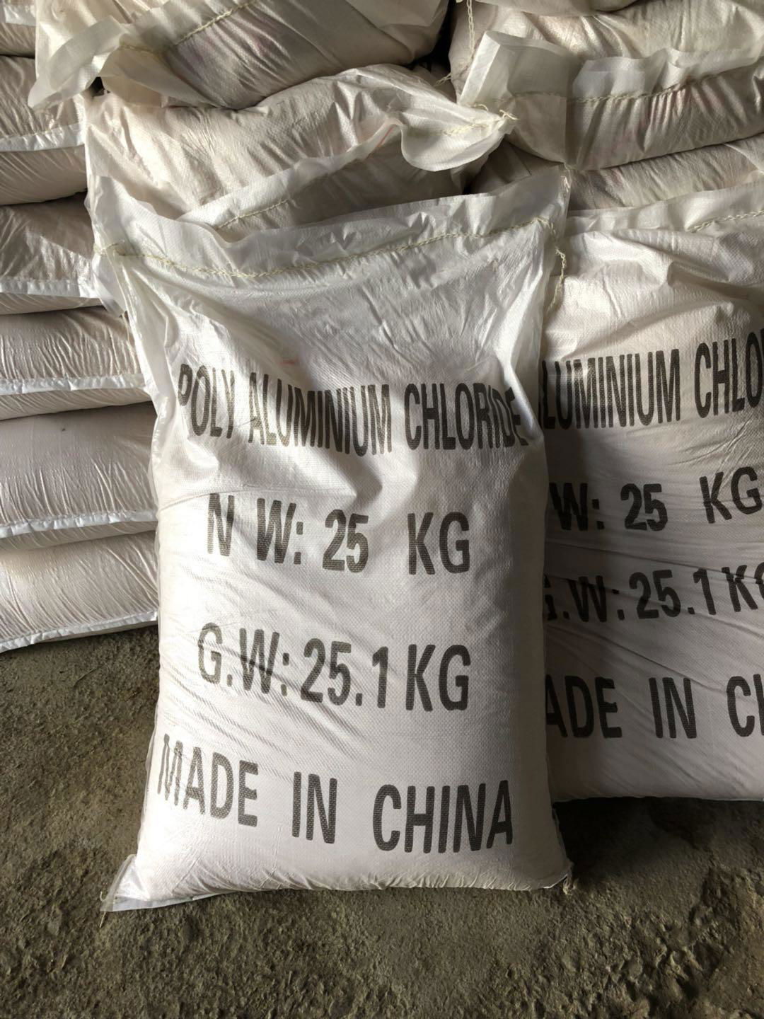 High Purity Factory Supply Water Treatment Chemicals PAC Polyaluminium Chloride 4