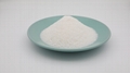 Factory Direct Supply PAM AnionicCationic Chemical Hydrolyzed Polyacrylamide 1