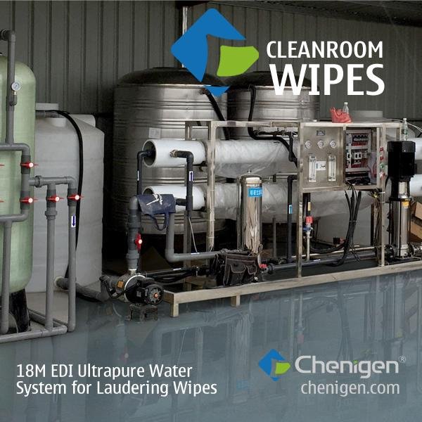 China Class 10 Cleanroom Wipes Factory-Direct ISO 4 Lint-Free Wipers 2