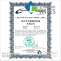 2-Ply Polyester Wipes Cleanroom Wipers