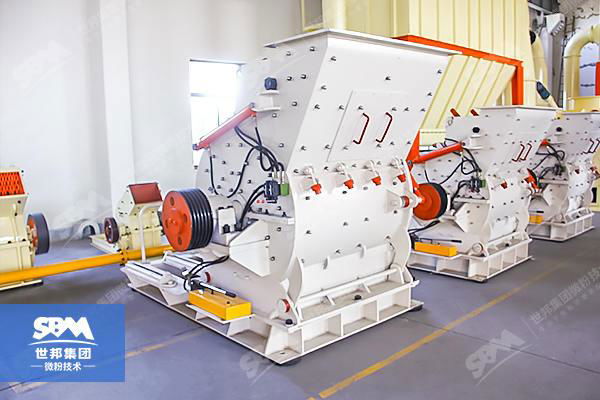 Coarse Powder Grinding Mill