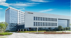 Ancool technology Co.,ltd Ancool technology Co.,ltd