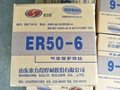 ISO9001 认证 气保焊丝 ER50-6 1.2mm 20kg/盘