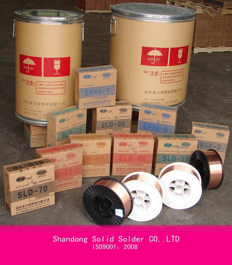 ISO9001认证 索力得  气保焊丝 ER50-6 1.2mm 20kg/盘 3