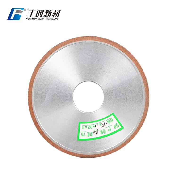 Resin bond diamond CBN grinding wheel 3