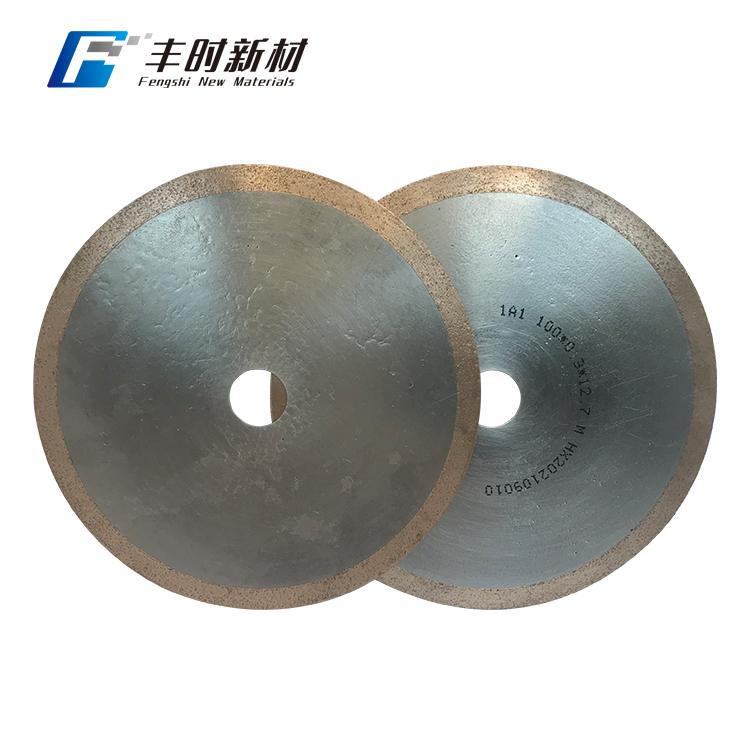 Ultra-thin CBN cutting disc, precision cutting wheel) 2