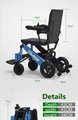 Made-in-China Portable travel electric wheelchair power wheelchair lightweight 3