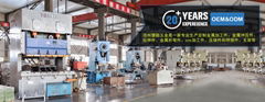Cangzhou Huicong Hardware Products Co., LTD