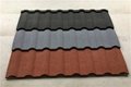 0.45mm Stone Coated Metal Roofing Tile 3