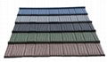 0.45mm Stone Coated Metal Roofing Tile 4