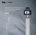 Intelligent Face Recognition and Temperature Measurement All-in-one Machine 1