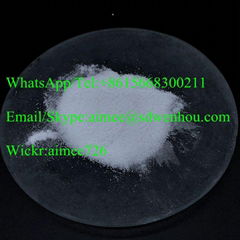 Disodium Edetate CAS 139-33-3 For stock delivery