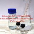  CAS 7803-57-8 / 10217-52-4 Hydrazine Hydrate for Water Treatment CAS 7803-57-8 