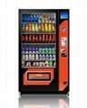 Snack Drink Vending Machine 1
