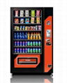 Snack Drink Vending Machine 2