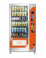 Snack Drink Vending Machine 3