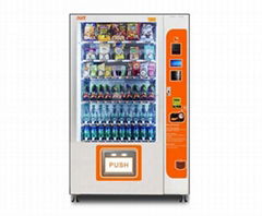 XY Automatic Vending Machine