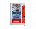 XY Combo Vending Machine