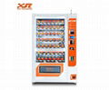 XY Fruit Vending Machine 1