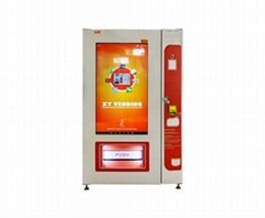 XY Touch Screen Vending Machine