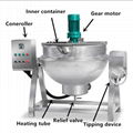 Fully automatic  stainless steel steam jacketed kettle  with stir for food proce 1