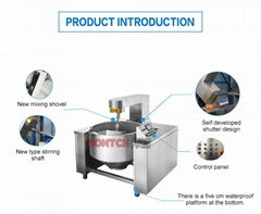 Factory Price Hot sale automatic cooking machine manufacturer