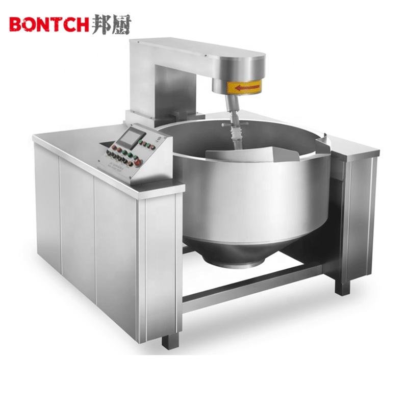 Industrial gas heating stainless ginger paste jam making machine cooking mixer 2