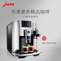 jura/优瑞新E8全自动咖啡机 1