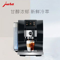 jura/优瑞Z10全自动咖啡机