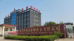 Xinxiang Chengxin Vibration Equipment Co. Ltd