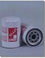 Loader W42000008 hydraulic oil filter 3