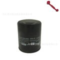 51337035 oil filter diesel filter oil-water separation filter