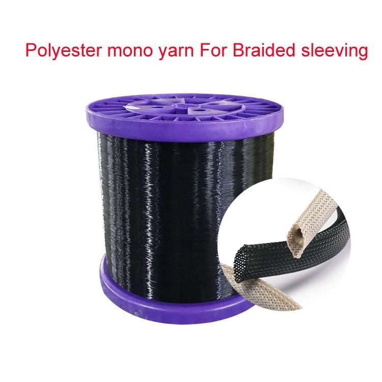 0.20mm 0.22mm 0.25mm Polyester Monofilament Yarn for Braided Sleeving 4