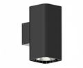 2x24W Outdoor Wall Light IP65