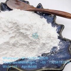 99% 纯度1985607-70-2 Baloxavir Impurity 4 with Best Price CAS 