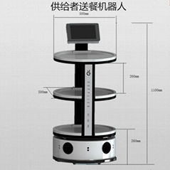 黑龙江瑞物科技有限公司