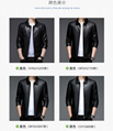 Autumn Haining leather leather men's sheepskin leather jacket Korean version of  2