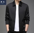 Sheep leather leather stitching jacket