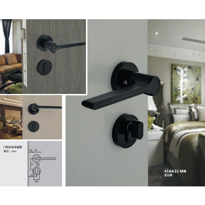 Modern New Design Door Lock Set Door Lever Handle  4