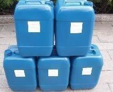 防爆电气隔爆面磷化液皮膜剂