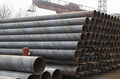 Spiral Steel Pipe 1