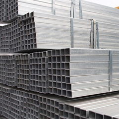 galvanized square tube