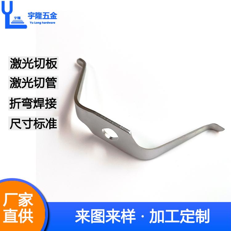 廠家銷售不鏽鋼U型異形破壁攪拌機刀片冰沙料理機配件激光割加工 2