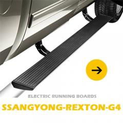 4x4 Double Cab side steps running board For SsangYong REXTON-G4 2