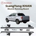 Power smart electric Side Step Running Board LED light blue booth For SsangYong 